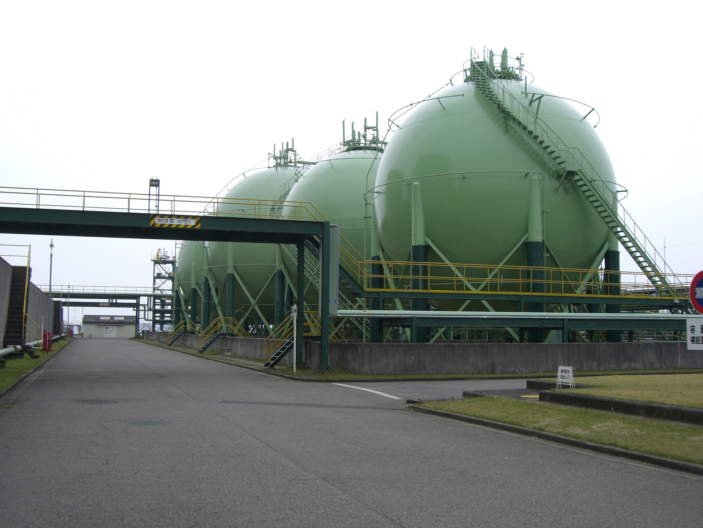 エネルギープラント｜工事実績｜昭和電業株式会社